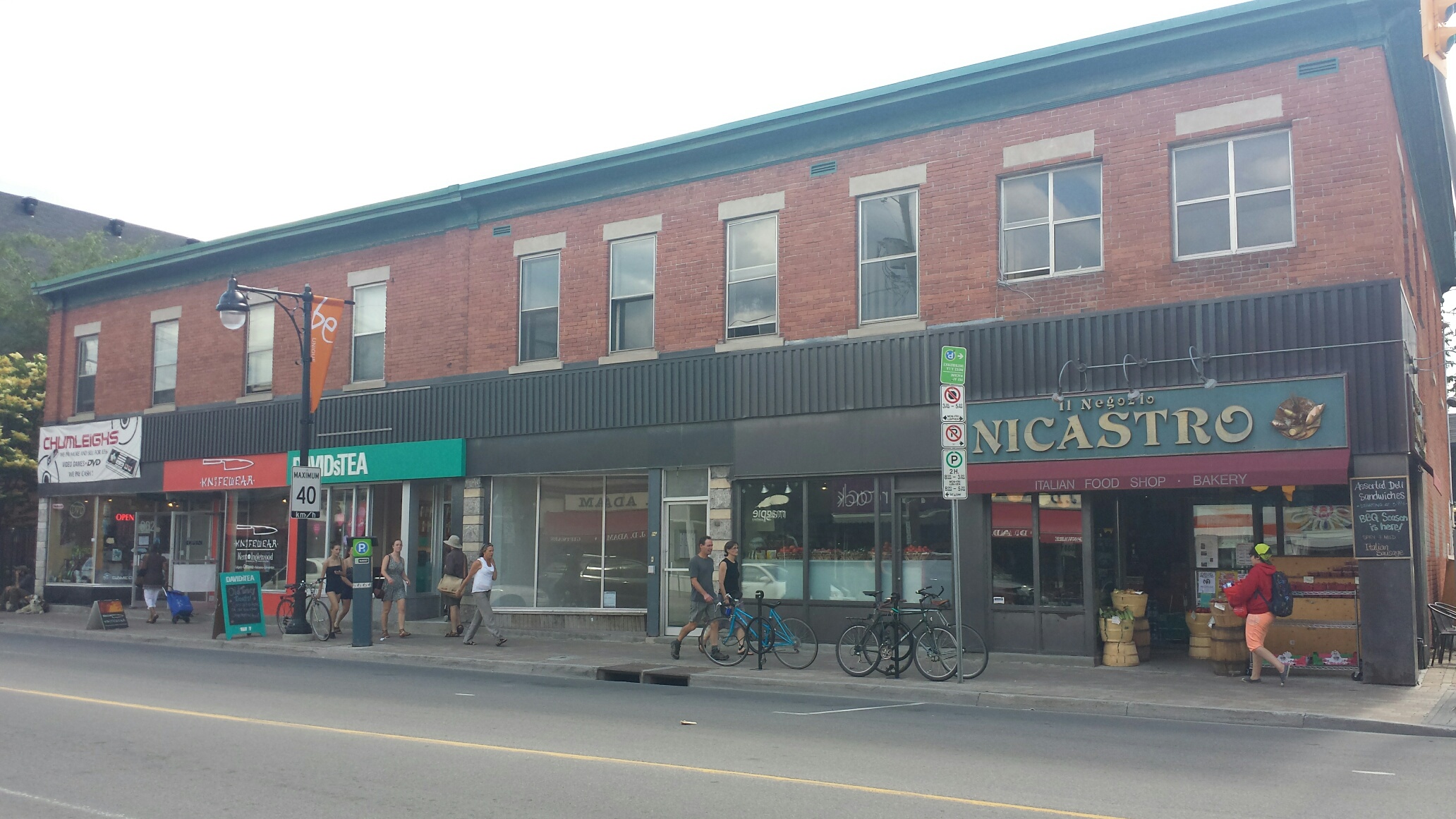 1 - 794.5 Bank Street